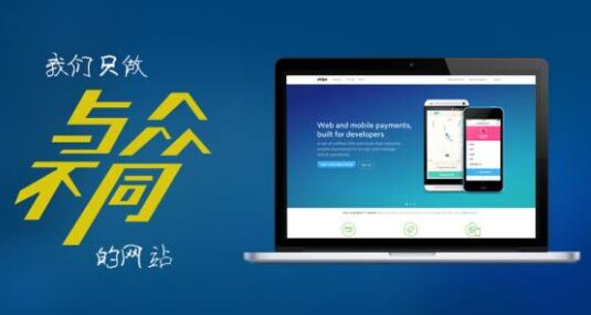 大摩：电讯股重申“增持”香港电讯下调数码通目标价4%至4.5港元